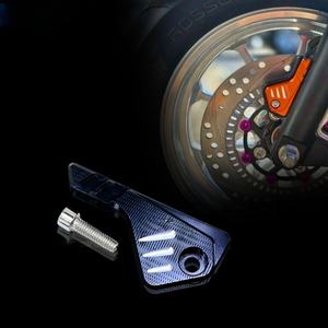 Accessoires pour moto, capteur de frein de moto, couvercle de protection CNC, couvercle de protection décoratif pour moto GIORNO - Product Image 2