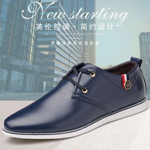 Chaussures décontractées en cuir pour hommes 2021, bout rond, lacets, doublure en mesh, semelle en caoutchouc, semelle intermédiaire en EVA, toutes saisons, style marche - Product Image 1