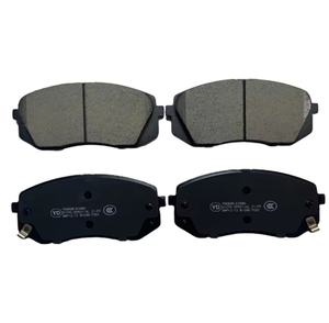 58101-G8A30 Pièces de frein automobile de haute qualité Kit de plaquettes de frein à disque avant pour véhicules Kia 58101G8A30 - Product Image 2