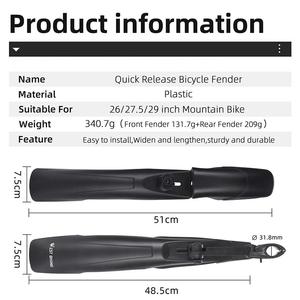 新しい26/27.5/29インチ自転車フェンダーセット、マウンテンバイク用クイックリリースマッドガード、サイクリング用ロングエクステンデッドスプラッシュプロテクション - Product Image 6