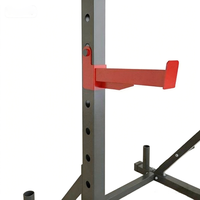 Soporte de Sentadillas Metálico Unisex, Estructura de Acero para Entrenamiento de Fuerza en Casa, Barra de Dominadas, Entrenador de Seguridad para Sentadillas
