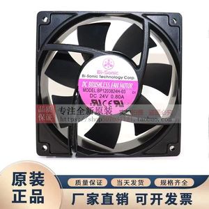 พัดลมระบายความร้อน120x38มม. 24V 0.8A DC มอเตอร์ไร้แปรงสำหรับระบายความร้อน - Product Image 4