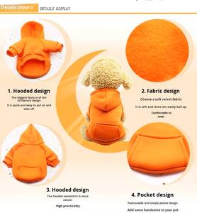 핫 세일 할로윈 애완 동물 후드 도매 풀오버 개 겨울 옷 아늑한 클래식 까마귀 스포티 스타일 여러 색상 - Product Image 3