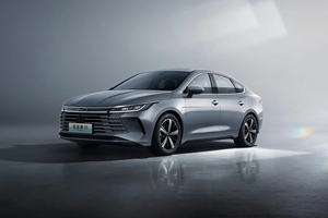 BYD Destroyer 05 2025, SUV compact 5 portes 5 places, autonomie de 401 à 500 km, batterie de 50,6 kWh, véhicules à énergie nouvelle, BYD Destroyer 05 - Product Image 6