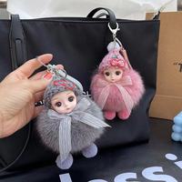 Porte-clés de voiture en fourrure de renard fait main, pendentif mignon en peluche pour sac, cadeau pour couple