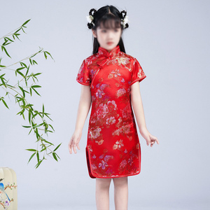 <span class=keywords><strong>Costume</strong></span> Vintage stile cinese stampa fiore Qipao lungo fatto a mano bambina Cheongsam vestito bambino collo mandarino abito tradizionale - Product Image 6
