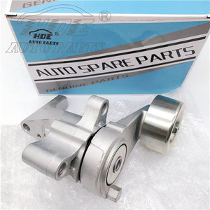 16620-0C020 166200C010 16620-75030 Tensor de Correa de Repuesto para Automóviles HDE al por Mayor para Toyota Hiace - Product Image 3
