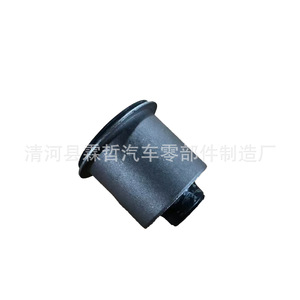 Silentbloc de bras de suspension inférieur Mitsubishi L200 Pajero MR992256, pièce de suspension multi-liens - Product Image 1