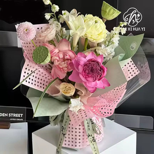 Một mặt tráng dập nổi lỗ rỗng giấy hoa không thấm nước trang trí bao bì giấy - Product Image 5