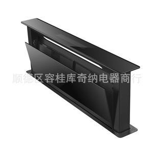 Hotte aspirante encastrable Kussner Lift-Up 60-90cm en verre trempé noir avec commande tactile gestuelle et aspiration descendante - Product Image 3