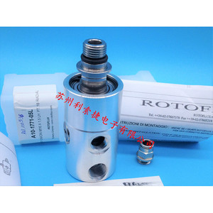 Junta Rotatoria ROTOFLUX A10-1771-05L, Diámetro de 10 mm, Acero Inoxidable, Rotación de 360 Grados, Conexión Métrica - Product Image 2