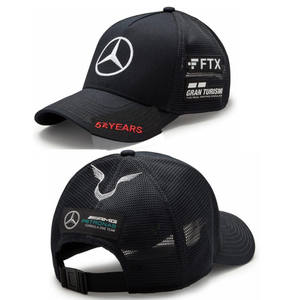 Gorras con Logotipo <span class=keywords><strong>de</strong></span> Marca <span class=keywords><strong>de</strong></span> <span class=keywords><strong>Auto</strong></span> Personalizadas al por Mayor, Gorras <span class=keywords><strong>de</strong></span> Béisbol para Empleados <span class=keywords><strong>de</strong></span> Tiendas 4S - Product Image 5