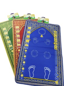 SAJADAH SZ12 Alfombra de Oración Musulmana Moderna, Inspirada en una Mezquita, Diseño Divertido, Hecha a Máquina, Antideslizante, Lavable, de Poliéster, Personalizable, para Viajes - Product Image 3