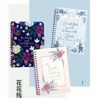 Cahier à spirales pour étudiants avec impression florale simple A5, couverture personnalisée avec logo