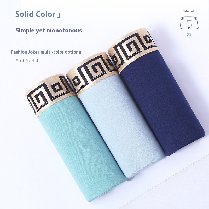 Men s Trendy Solid Color Boxer