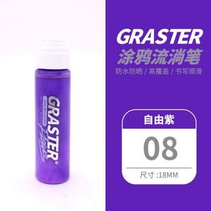 Marqueur acrylique pour graffiti de 30 ml, applicateur de peinture pour graffiti, peinture artistique - Product Image 6