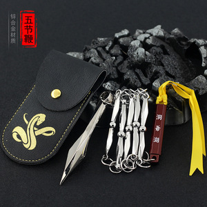 Accessori per <span class=keywords><strong>Anime</strong></span> e Videogiochi, Portachiavi a Cinque Sezioni, Regalo per Ragazzi, Ornamenti di Spade e Armi, Oggetti da Collezione, Coltelli Kunai - Product Image 2