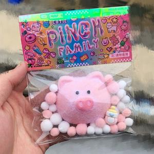 Animales bonitos juguete para apretar silicona pellizco descompresión TPR Fidget juguetes sensoriales para niños adultos regalo juguetes para apretar - Product Image 1