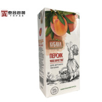 Boîtes d'emballage de boisson de jus aseptique 125mL-1000mL Conception de brique mince recyclée 1000mL Taille 8 couleurs Impression aluminium laminé