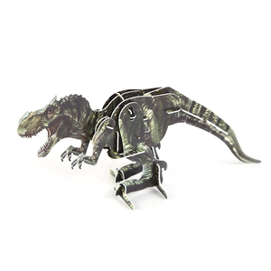 L'intelligence <span class=keywords><strong>de</strong></span> <span class=keywords><strong>dessin</strong></span> animé en plastique 3D animal <span class=keywords><strong>dinosaure</strong></span> puzzle jouets pour enfants - Product Image 1