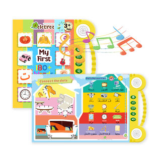 Cadeaux et jouets islamiques Machine d'apprentissage 108 mots livre interactif bébé jouets <span class=keywords><strong>pour</strong></span> Eid <span class=keywords><strong>arabe</strong></span> - Product Image 1