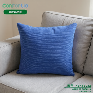 Cojines de Chenilla Azules de 45 cm, Cojín de Chenilla, Categoría de Productos: Cojines y Almohadas - Product Image 3