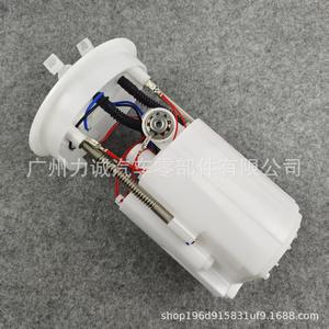 Conjunto de Bomba de Combustible BV61-9H307RA para Ford Focus 12 y 15 1.6, Piezas de Bomba de Combustible de Plástico - Product Image 4