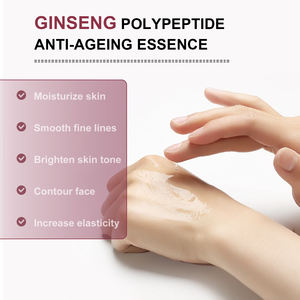 Suero antiarrugas de Ginseng para el cuidado de la piel de belleza para la reparación de la cara, suero de Ginseng de esencia Facial calmante rejuvenecedor - Product Image 3