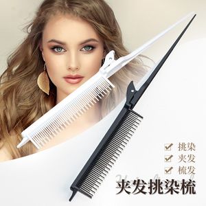 Teasing peigne queue <span class=keywords><strong>brosse</strong></span> <span class=keywords><strong>à</strong></span> <span class=keywords><strong>cheveux</strong></span> avec pince peignes de coiffure professionnels teinture des <span class=keywords><strong>cheveux</strong></span> mettant en évidence peigne de barbier outils de coiffure - Product Image 2