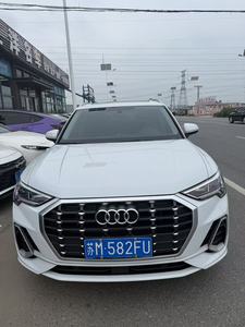 <span class=keywords><strong>Audi</strong></span> <span class=keywords><strong>Q3</strong></span> 35 TFSI S Line SUV d'occasion <span class=keywords><strong>2022</strong></span>, conduite <span class=keywords><strong>à</strong></span> gauche, moteur essence 1.4T - Product Image 2
