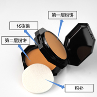 Poudre compacte double 3 teintes pour le visage, maquillage soyeux, fini mat naturel, longue tenue, waterproof, pour peaux foncées
