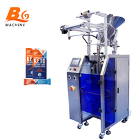 Machine d'emballage automatique de sachets d'épices BG-160FS à 4 côtés scellés, 200 g, pour sachets de masala, boissons instantanées, poudre de thé vert