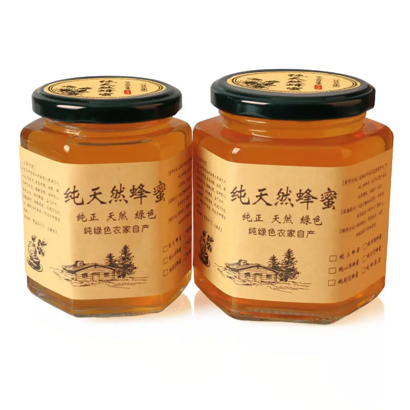 Custom Design Printed Self Adhesive Tamper Proof Bottle Security Small Jar Seal Sticker Labels For Honey Jars