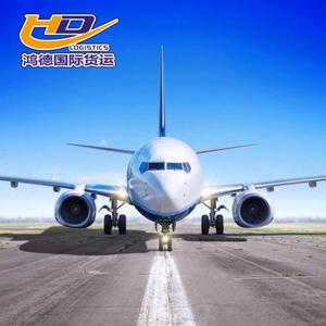 Servicios de Logística de Carga Aérea Internacional Hongde, Transporte de Carga de Guangzhou Shenzhen a España - Product Image 1