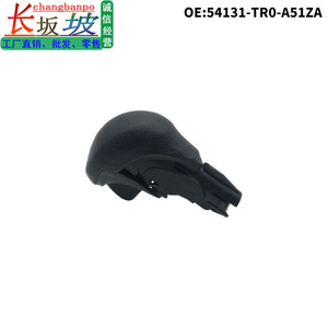 Honda Civic Gear <b>Shift</b> <b>Knob</b> 54131TR0A51ZA Automatic Ergonomic ABS Plastic 2012-2015 Fitment - Product Image 5
