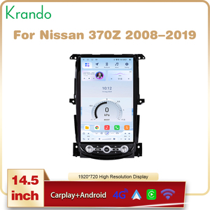 เครื่องเล่นมัลติมีเดียในรถยนต์ระบบแอนดรอยด์ <span class=keywords><strong>Tesla</strong></span> ขนาด 14.5 นิ้ว สำหรับ Nissan 370Z ปี 2008-2019 รองรับ Wireless Carplay และ Android Auto พร้อมระบบนำทาง GPS - Product Image 3