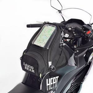 Nouveau étanche <span class=keywords><strong>moto</strong></span> équitation noir huile réservoir de carburant sac magnétique <span class=keywords><strong>moto</strong></span> selle sac unique sac à bandoulière <span class=keywords><strong>moto</strong></span> sac à dos - Product Image 1