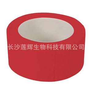 Cinta adhesiva médica transpirable de algodón rojo Changsha Lianhui para reparar grietas en manos y pies, para la curación de piel agrietada. - Product Image 2