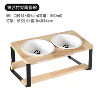 Nouveau support de gamelle en bois de bambou pour chien et chat, double gamelle pour animaux de compagnie, mangeoire surélevée en bois réglable pour chiens et chats de petite et moyenne taille