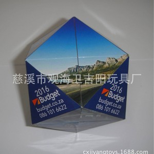 Rompecabezas Plegable AdCube en Forma de Rombo de 7 cm, Regalo Promocional Portátil para Jóvenes - Product Image 1