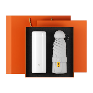 Ensemble cadeau de luxe 2-en-1 personnalisé avec logo, comprenant une thermos et un parapluie, pour la reconnaissance des clients d'entreprise - Product Image 1