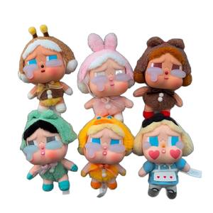 בובת קטיפה מסדרת CRYBABY של מארט, צעצוע בקופסת הפתעה בנושא חיות - מוצר חדש מדרום מזרח אסיה, מיובא. - Product Image 1