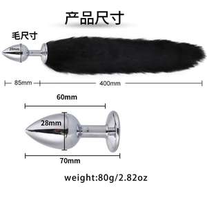 5 pièces/ensemble Jouets sexuels en dentelle pour femmes Pinces pour oreilles, seins et tétons & Plug anal en queue de renard Équipement de bondage érotique pour fille Xxxx Vidéos xxx - Product Image 4