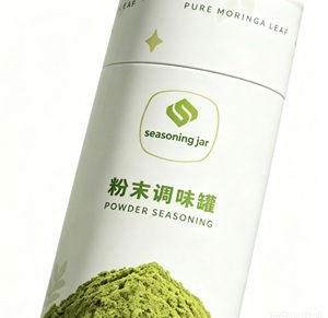 Conteneur à épices écologique en forme de cylindre, tube en carton kraft recyclable pour le sel, la poudre et les mini-emballages d'assaisonnements - Product Image 3