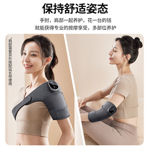 Masajeador de rodilla con terapia de calor y vibración para aliviar las articulaciones, para hombres y mujeres mayores, uso en oficina y hogar, recargable por USB, ZG-AM209 - Product Image 4