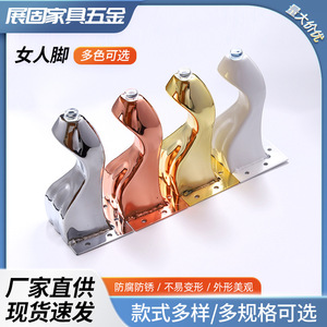 Furniture Leg Metal <b>Sofa</b> Legs Chrome Plating Rust Proof European Style Light Luxury Carbon Steel Furniture Accessories - Product Image 5