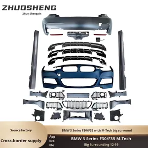 Kit M-Tech Modificado para Serie 3 12-19 MT, Incluye Parachoques Delantero, Faldones Laterales Traseros ZS-51127331567, Nuevo Kit de Carrocería para Serie 3 - Product Image 4