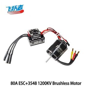 Motor sin Escobillas de Rotor Externo 3548 1200KV y Combo ESC de 80A para Coche RC Crawler 1/8 1/10, Accesorios de Mejora de Alto Torque - Product Image 1