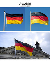 Drapeau belge 90x150cm avec mât en acier inoxydable, drapeau rectangulaire en polyester personnalisable, vente en gros pour divers événements sportifs