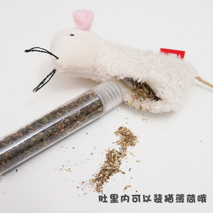 ของเล่นหนูตุ๊กตาแคทนิปแบบเติมได้สำหรับแมว ยี่ห้อ Kaka เพื่อการออกกำลังกายและการเล่นของแมว - Product Image 4